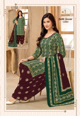 Miss World Choice Battik Special Vol-12 Readymade Cotton Dress readymade suit catalogs