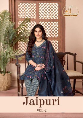 Miss World Choice Jaipuri Vol-2 Pure Cotton Readymade Suit Set wholesale catalogs