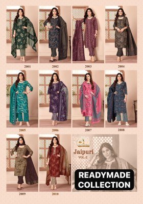 Miss World Choice Jaipuri Vol 2 Pure Cotton Readymade Suit Set readymade suit catalogs