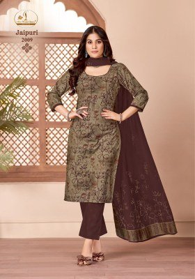 Miss World Choice Jaipuri Vol 2 Pure Cotton Readymade Suit Set readymade suit catalogs