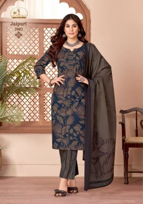 Miss World Choice Jaipuri Vol 2 Pure Cotton Readymade Suit Set readymade suit catalogs