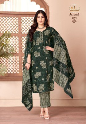 Miss World Choice Jaipuri Vol 2 Pure Cotton Readymade Suit Set readymade suit catalogs