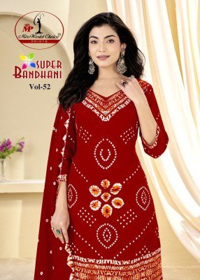 Miss World Choice Super Bandhani Vol 51 Pure Cotton Dress Material Collection wholesale catalogs