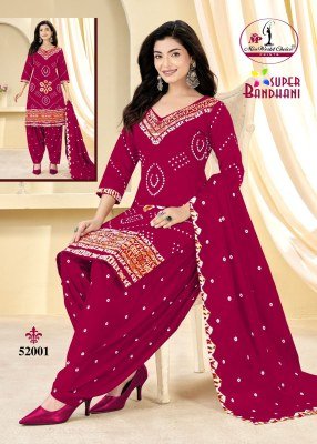 Miss World Choice Super Bandhani Vol 51 Pure Cotton Dress Material Collection dress material catalogs