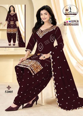 Miss World Choice Super Bandhani Vol 51 Pure Cotton Dress Material Collection dress material catalogs