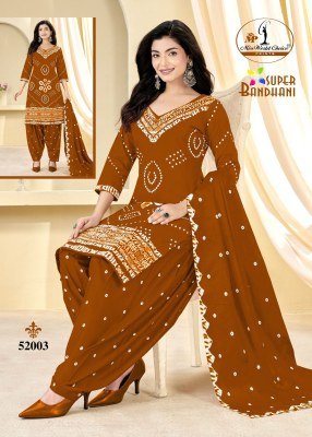 Miss World Choice Super Bandhani Vol 51 Pure Cotton Dress Material Collection dress material catalogs