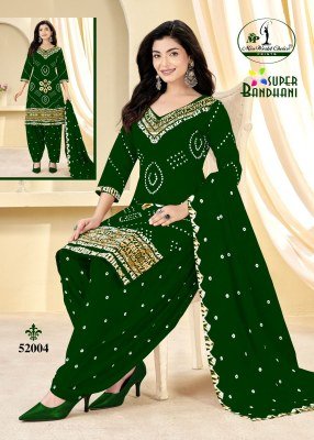 Miss World Choice Super Bandhani Vol 51 Pure Cotton Dress Material Collection dress material catalogs