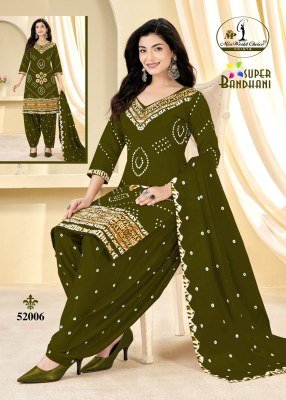 Miss World Choice Super Bandhani Vol 51 Pure Cotton Dress Material Collection dress material catalogs