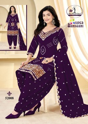 Miss World Choice Super Bandhani Vol 51 Pure Cotton Dress Material Collection dress material catalogs