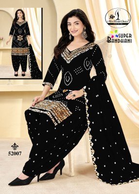 Miss World Choice Super Bandhani Vol 51 Pure Cotton Dress Material Collection dress material catalogs