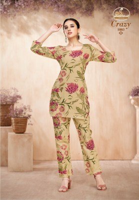 Miss World Crazy Vol 1 Pure Cotton Printed Cord Set for Women Wholesale co ord set catalogs