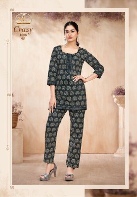 Miss World Crazy Vol 1 Pure Cotton Printed Cord Set for Women Wholesale co ord set catalogs