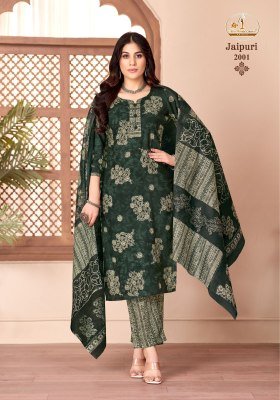 Miss World Jaipuri Vol 2 Cotton Kurti Pant Set with Dupatta (L–3XL) kurti pant with dupatta Catalogs