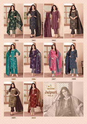 Miss World Jaipuri Vol 2 Cotton Kurti Pant Set with Dupatta (L–3XL) kurti pant with dupatta Catalogs