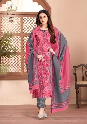 Miss World Jaipuri Vol 2 Cotton Kurti Pant Set with Dupatta (L–3XL) kurti pant with dupatta Catalogs