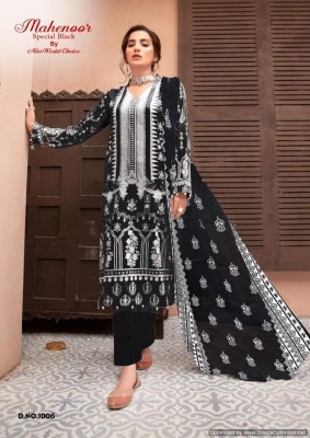 Miss World Mahenoor by Black And White heavy cotton dress material catalogue at affordable rate Karachi suits catalogs