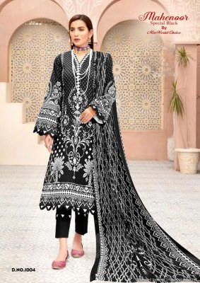 Miss World Mahenoor by Black And White heavy cotton dress material catalogue at affordable rate Karachi suits catalogs