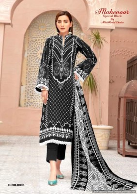 Miss World Mahenoor by Black And White heavy cotton dress material catalogue at affordable rate Karachi suits catalogs
