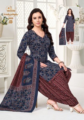 Miss World Trendy Patiyala Vol-8 Readymade Pure Cotton Printed Patiyala Dress 