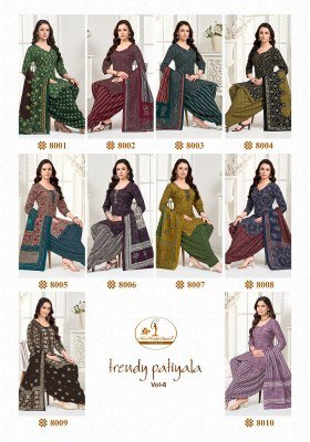 Miss World Trendy Patiyala Vol-8 Readymade Pure Cotton Printed Patiyala Dress readymade suit catalogs