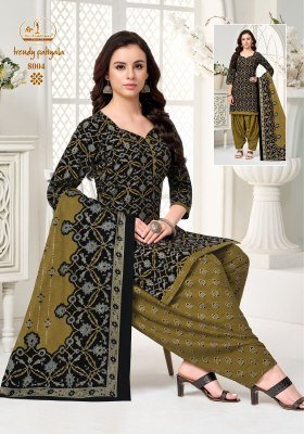 Miss World Trendy Patiyala Vol-8 Readymade Pure Cotton Printed Patiyala Dress readymade suit catalogs