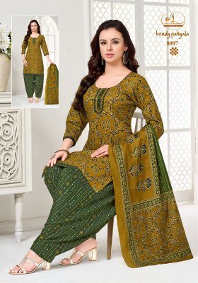 Miss World Trendy Patiyala Vol-8 Readymade Pure Cotton Printed Patiyala Dress readymade suit catalogs