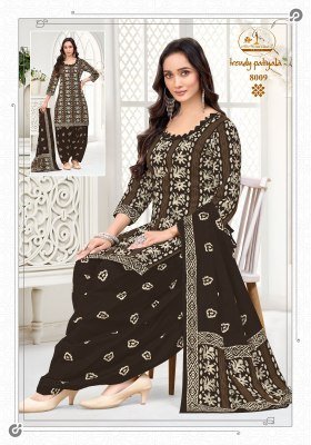 Miss World Trendy Patiyala Vol-8 Readymade Pure Cotton Printed Patiyala Dress readymade suit catalogs