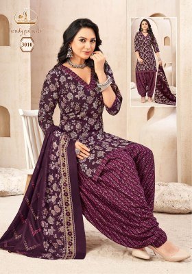 Miss World Vol 3 Stylish Patiala Salwar Kameez Top  Bottom And Dupatta Pure Cotton Prints Wholesale kurtis catalogs