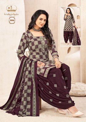 Miss World Vol 3 Stylish Patiala Salwar Kameez Top  Bottom And Dupatta Pure Cotton Prints Wholesale kurtis catalogs