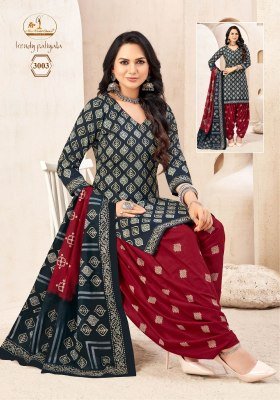 Miss World Vol 3 Stylish Patiala Salwar Kameez Top  Bottom And Dupatta Pure Cotton Prints Wholesale kurtis catalogs