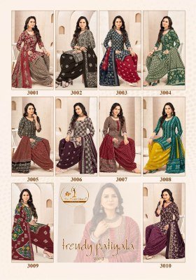 Miss World Vol 3 Stylish Patiala Salwar Kameez Top  Bottom And Dupatta Pure Cotton Prints Wholesale kurtis catalogs