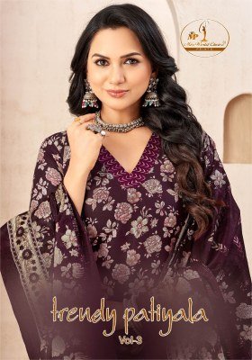 Miss World Vol 3 Stylish Patiala Salwar Kameez Top  Bottom And Dupatta Pure Cotton Prints Wholesale kurtis catalogs