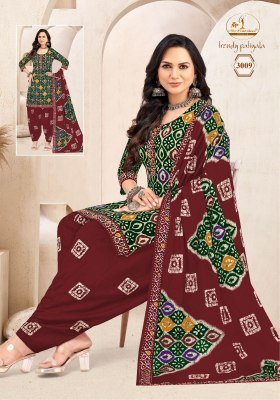 Miss World Vol 3 Stylish Patiala Salwar Kameez Top  Bottom And Dupatta Pure Cotton Prints Wholesale kurtis catalogs