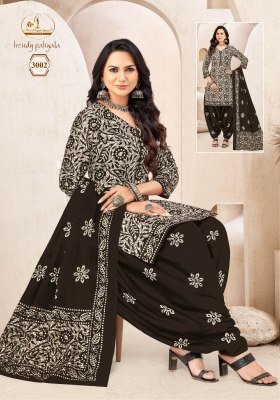 Miss World Vol 3 Stylish Patiala Salwar Kameez Top  Bottom And Dupatta Pure Cotton Prints Wholesale kurtis catalogs
