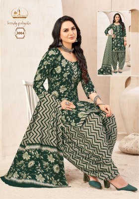 Miss World Vol 3 Stylish Patiala Salwar Kameez Top  Bottom And Dupatta Pure Cotton Prints Wholesale kurtis catalogs