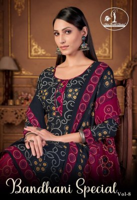 Miss World by Bandhani Special Vol 8 pure cotton bandhani printed dress material catalogue at affordable rate Amavi