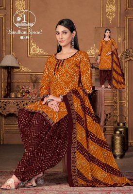 Miss World by Bandhani Special Vol 8 pure cotton bandhani printed dress material catalogue at affordable rate salwar kameez catalogs