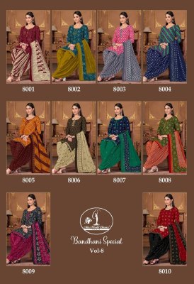 Miss World by Bandhani Special Vol 8 pure cotton bandhani printed dress material catalogue at affordable rate salwar kameez catalogs
