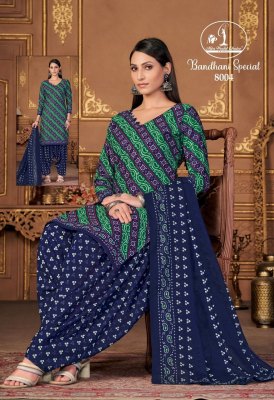 Miss World by Bandhani Special Vol 8 pure cotton bandhani printed dress material catalogue at affordable rate salwar kameez catalogs