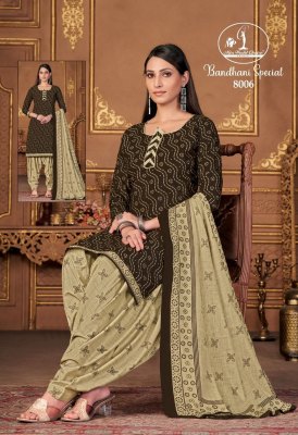 Miss World by Bandhani Special Vol 8 pure cotton bandhani printed dress material catalogue at affordable rate salwar kameez catalogs