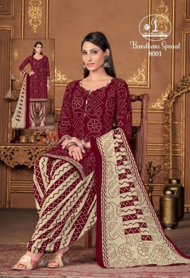 Miss World by Bandhani Special Vol 8 pure cotton bandhani printed dress material catalogue at affordable rate salwar kameez catalogs