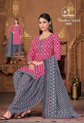 Miss World by Bandhani Special Vol 8 pure cotton bandhani printed dress material catalogue at affordable rate salwar kameez catalogs