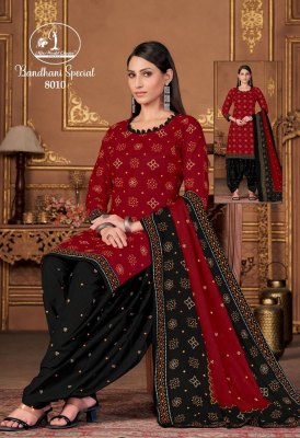 Miss World by Bandhani Special Vol 8 pure cotton bandhani printed dress material catalogue at affordable rate salwar kameez catalogs