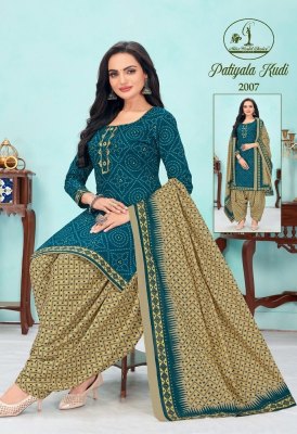 Miss World by Patiyala Kudi Vol 2 pure cotton Dress Material unstitched catalogue at lower rate salwar kameez catalogs