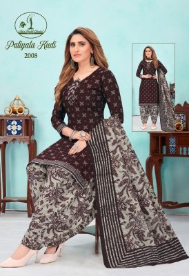 Miss World by Patiyala Kudi Vol 2 pure cotton Dress Material unstitched catalogue at lower rate salwar kameez catalogs