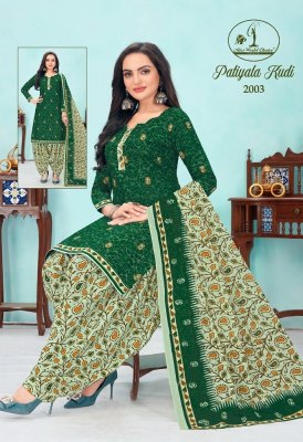Miss World by Patiyala Kudi Vol 2 pure cotton Dress Material unstitched catalogue at lower rate salwar kameez catalogs