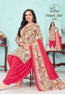 Miss World by Patiyala Kudi Vol 2 pure cotton Dress Material unstitched catalogue at lower rate salwar kameez catalogs