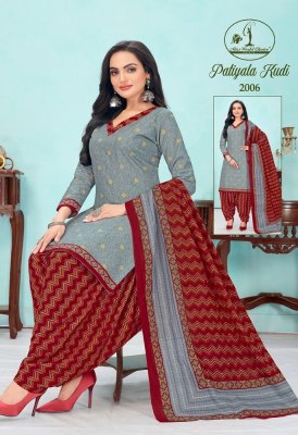 Miss World by Patiyala Kudi Vol 2 pure cotton Dress Material unstitched catalogue at lower rate salwar kameez catalogs