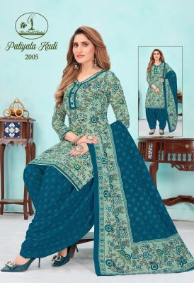 Miss World by Patiyala Kudi Vol 2 pure cotton Dress Material unstitched catalogue at lower rate salwar kameez catalogs