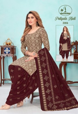 Miss World by Patiyala Kudi Vol 2 pure cotton Dress Material unstitched catalogue at lower rate salwar kameez catalogs